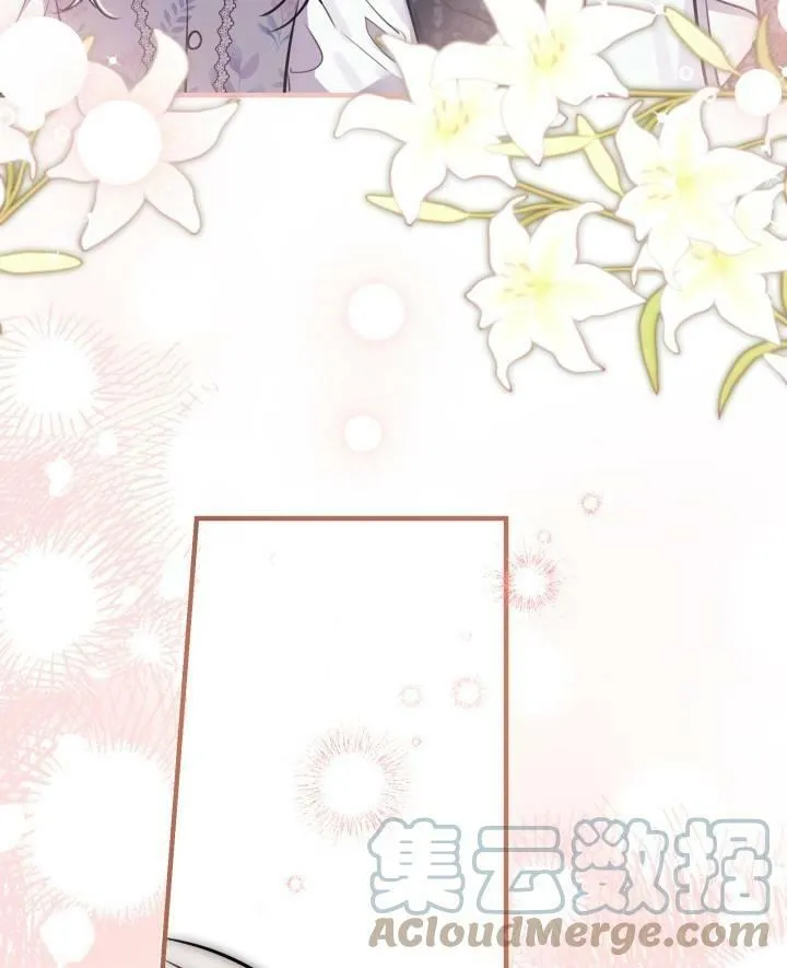 第77话80