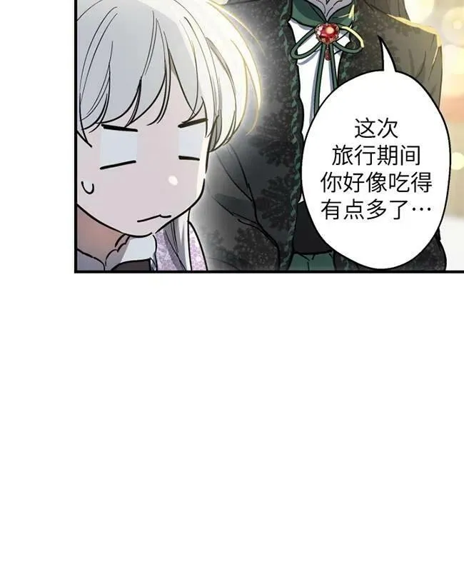 第64话10