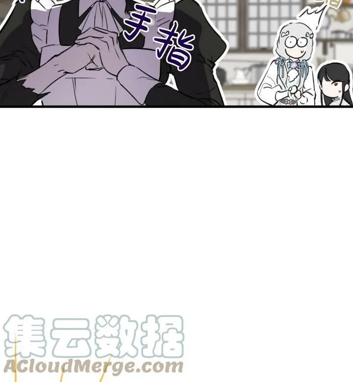 第74话72