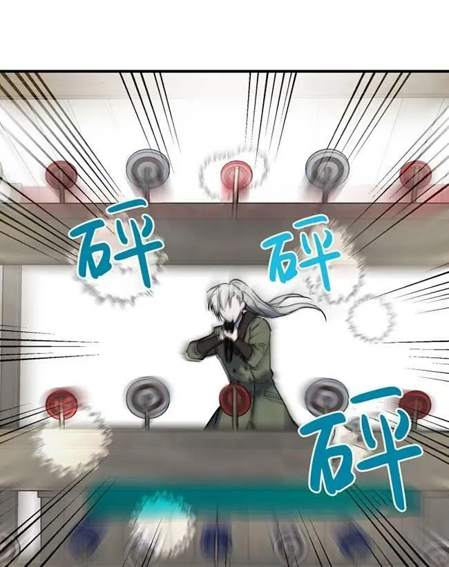 第64话53