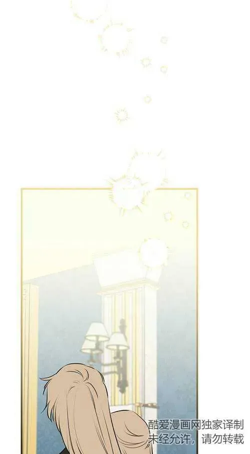 第79话61