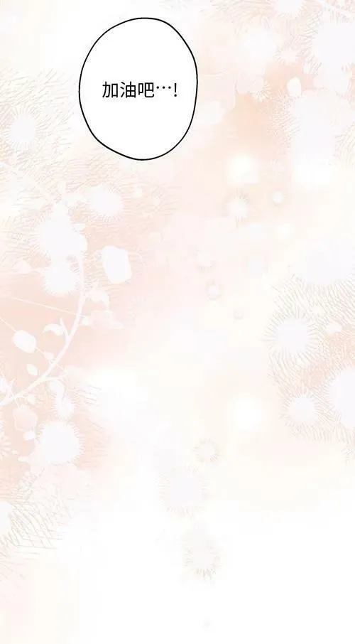 第79话83