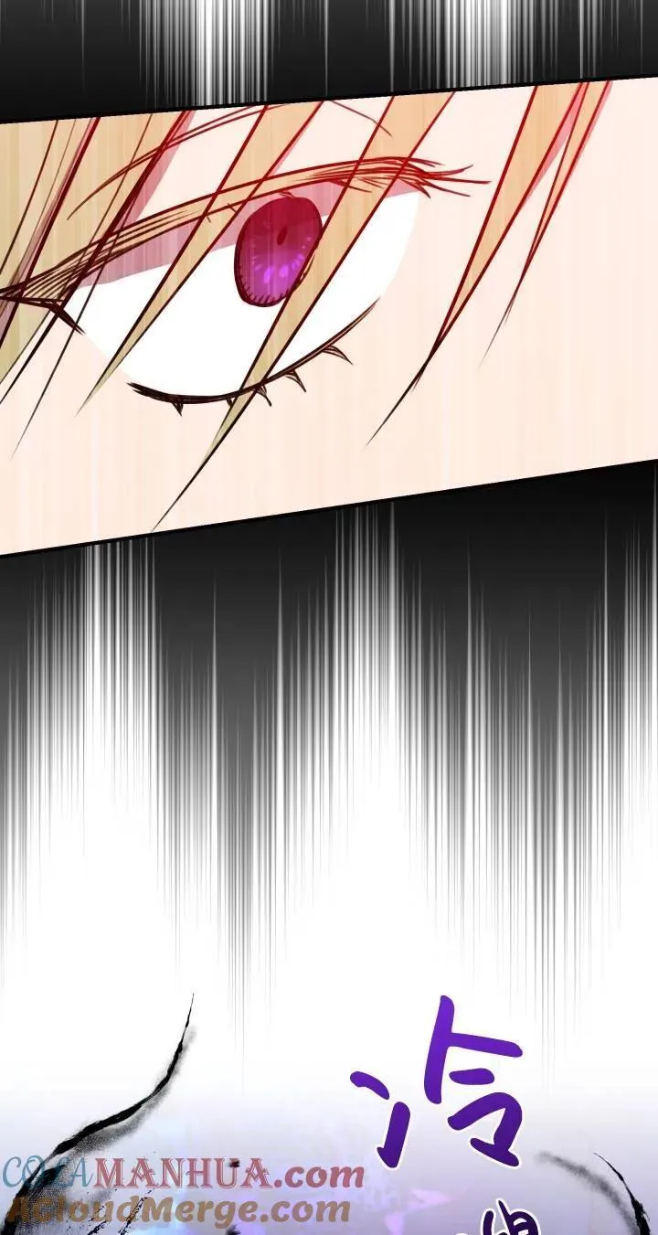 第87话15