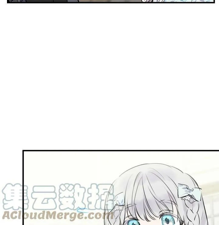 第75话48