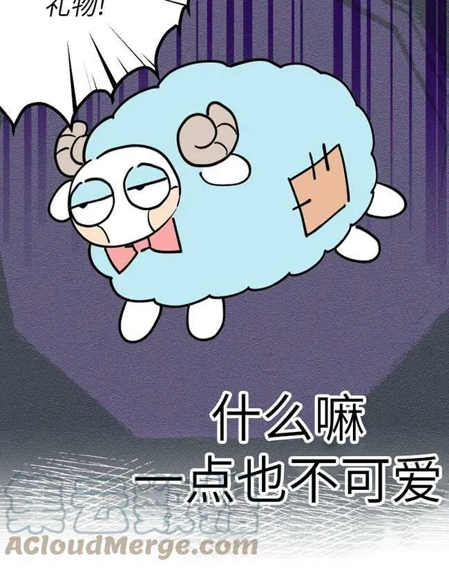 第64话28