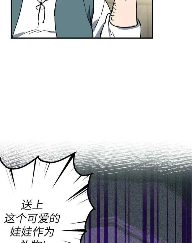 第64话27