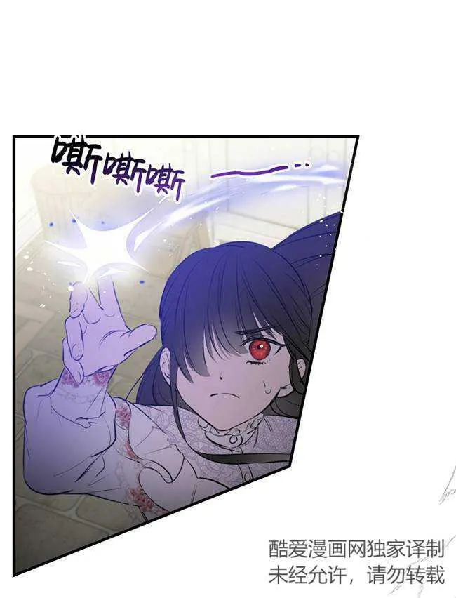 第73话22