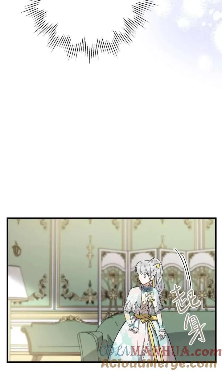 第99话66