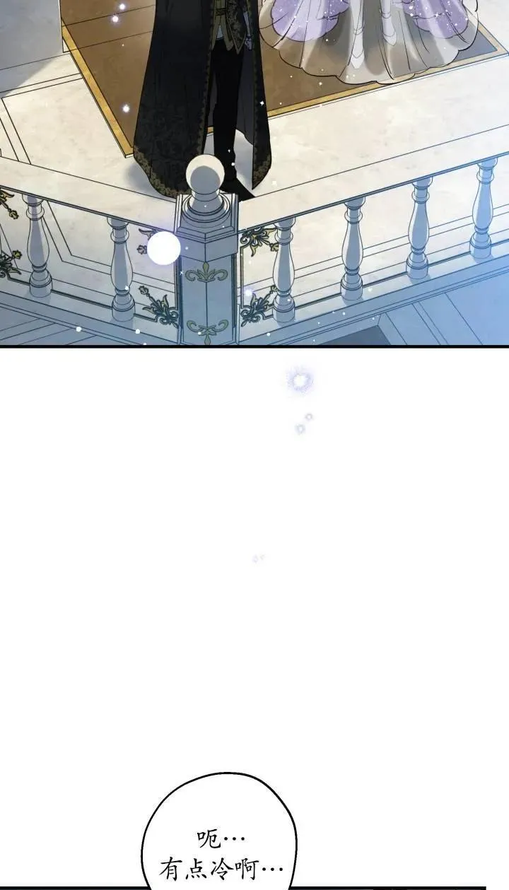 第95话49