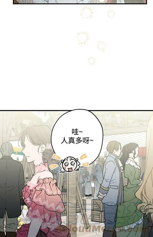 第65话72