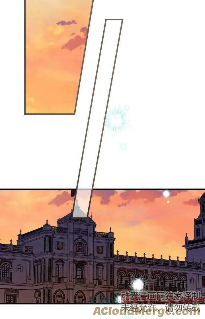 第81话84