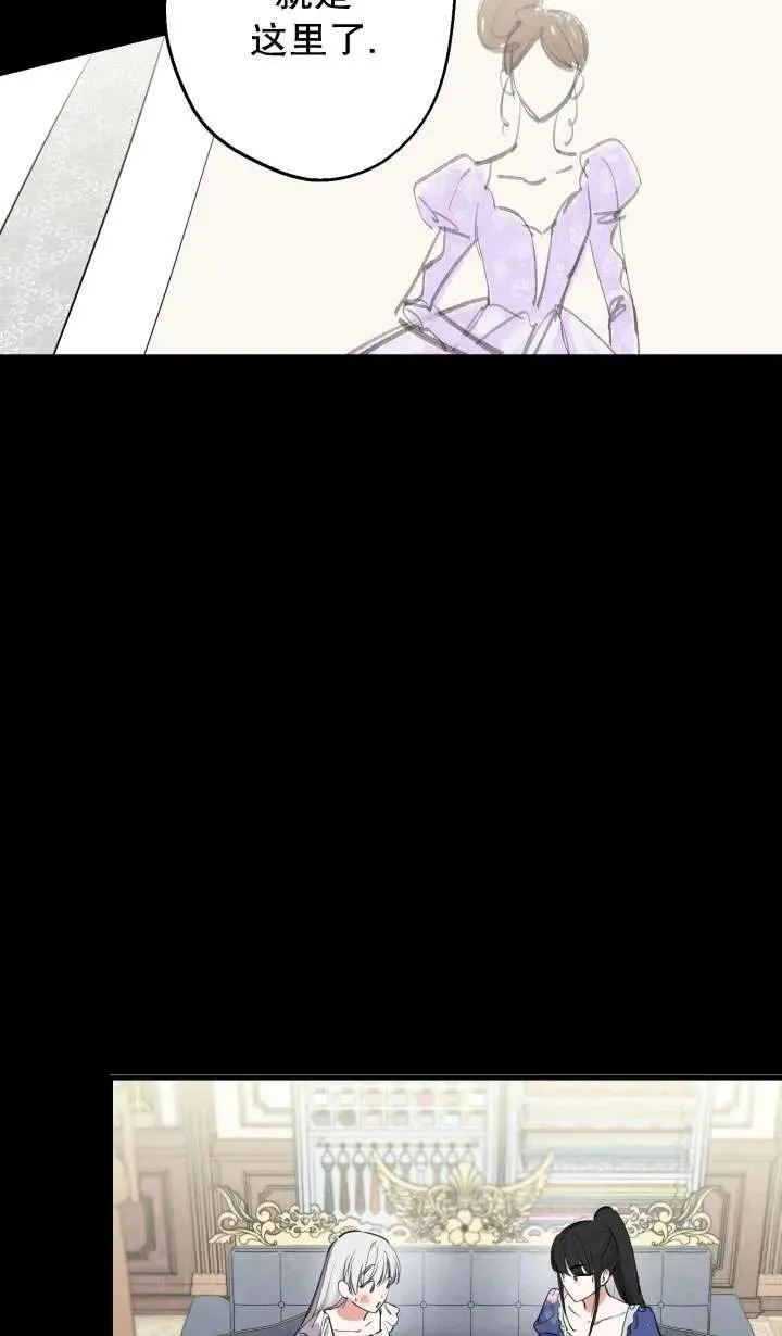 第91话20