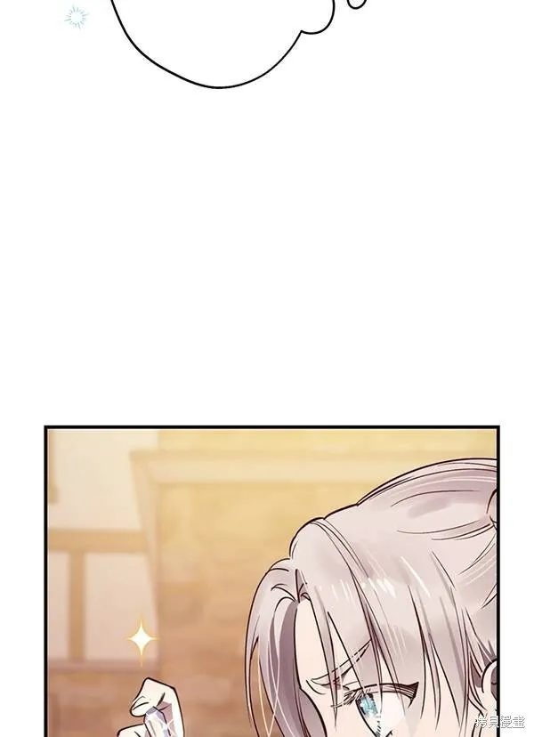 第68话42
