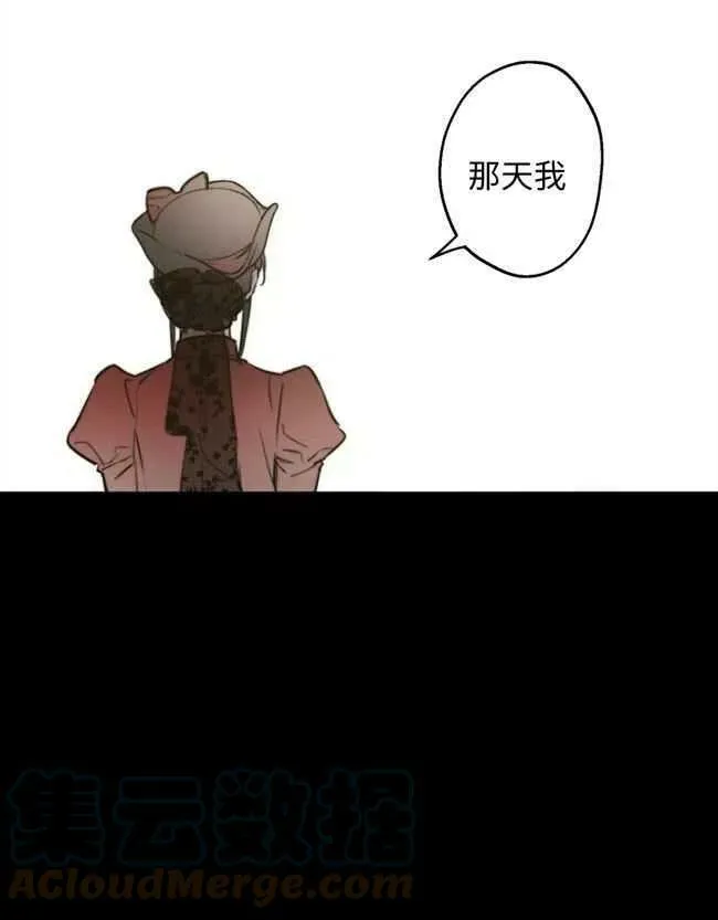 第52话36