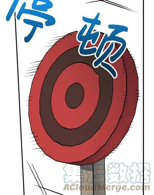 第64话60