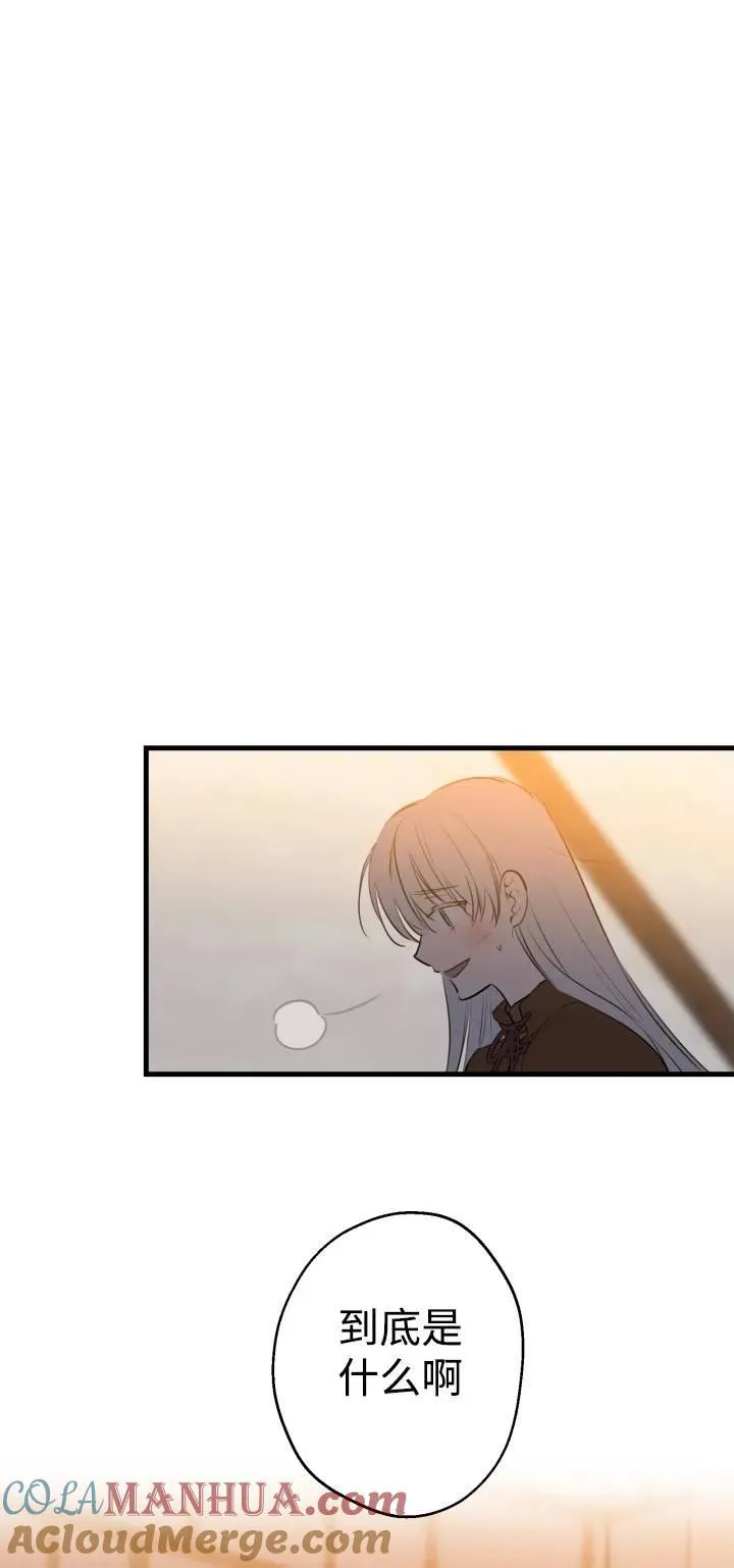 第85话18