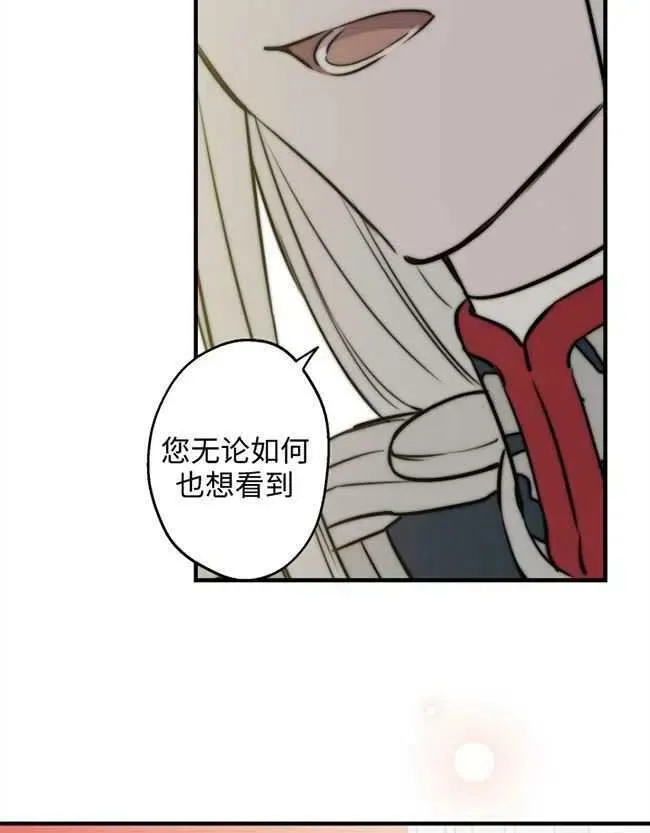 第52话25
