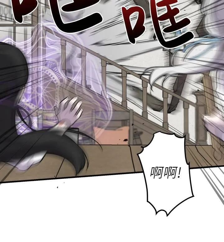 第74话49