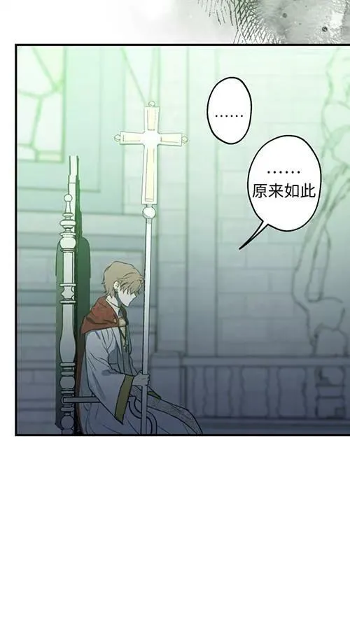 第79话89