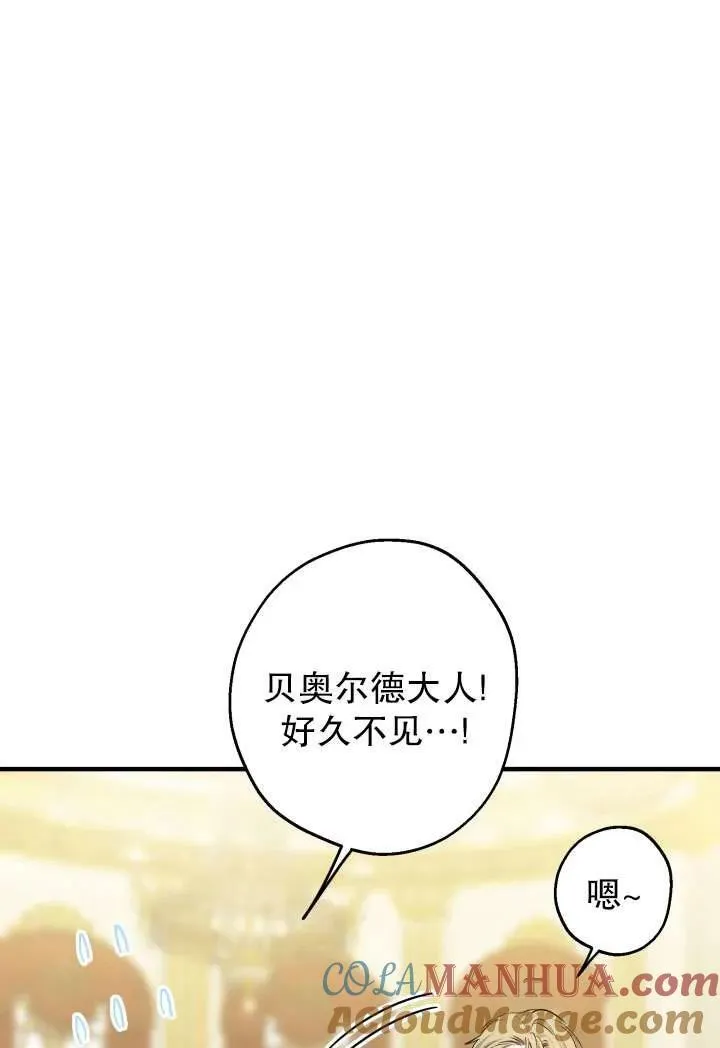 第92话39