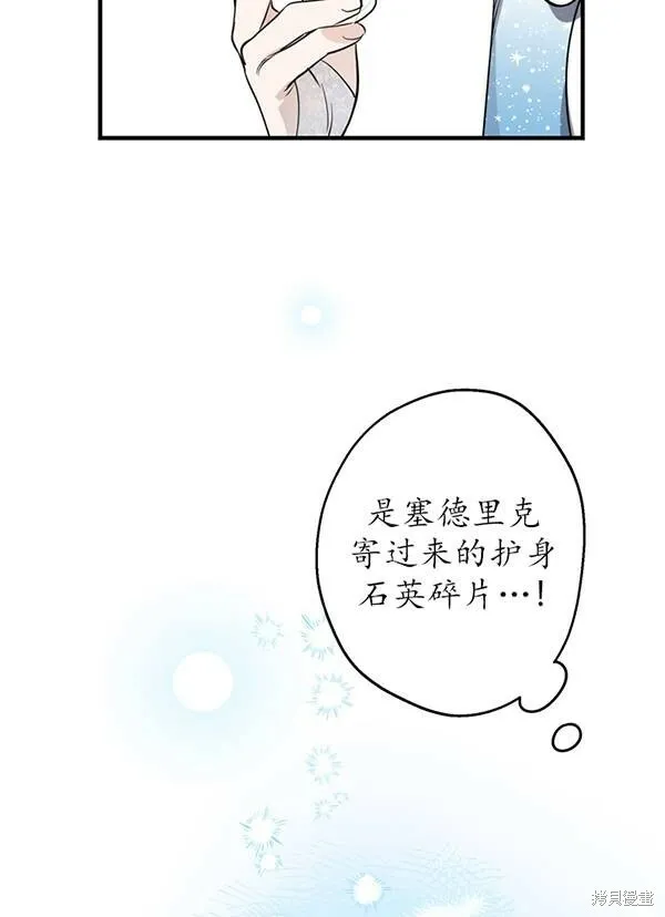 第68话40