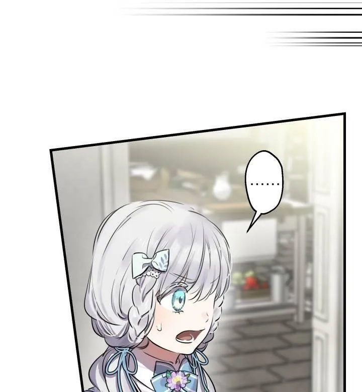 第74话21