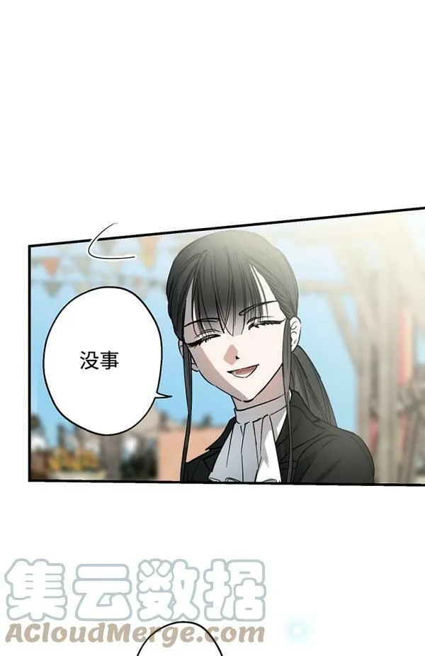 第65话88