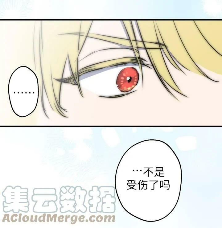 第75话52