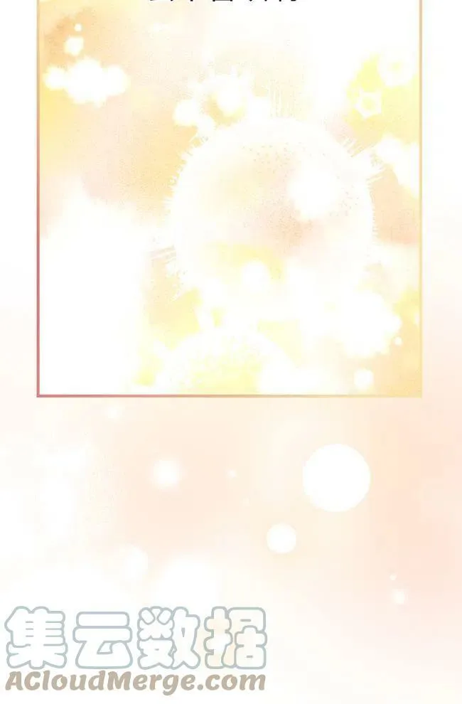 第56话20