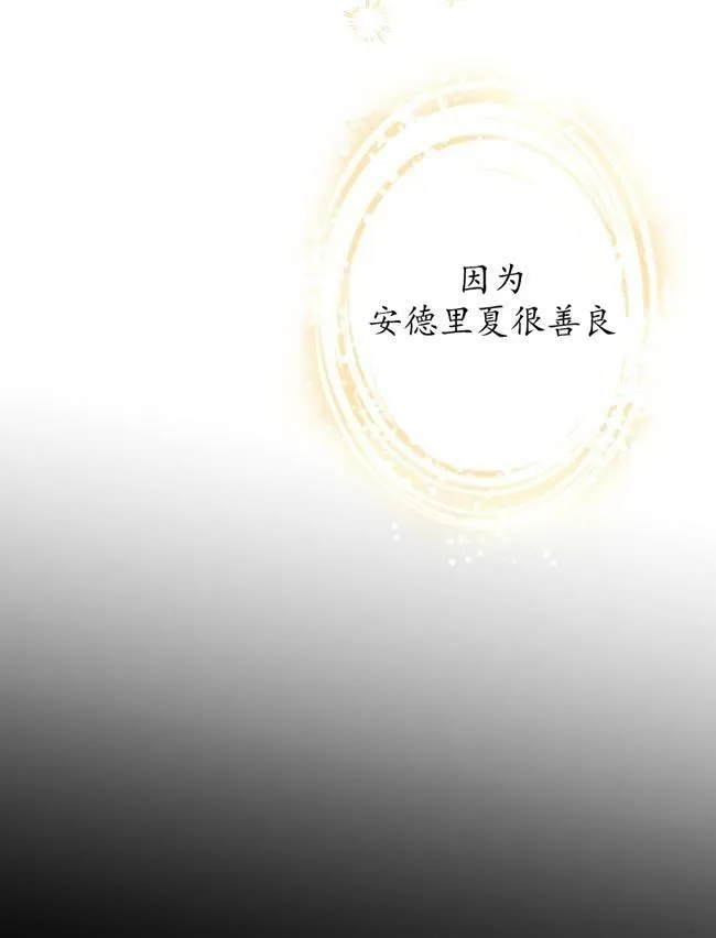 第73话73