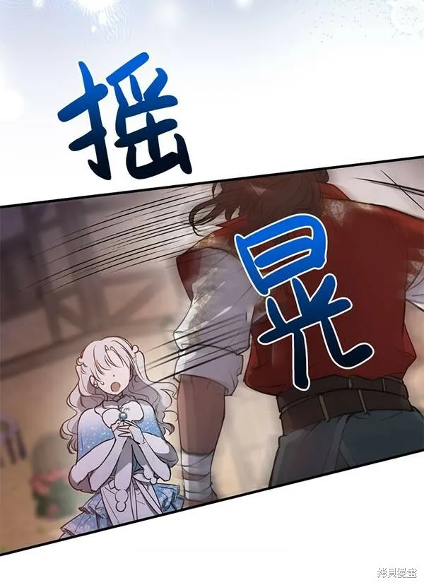 第68话56