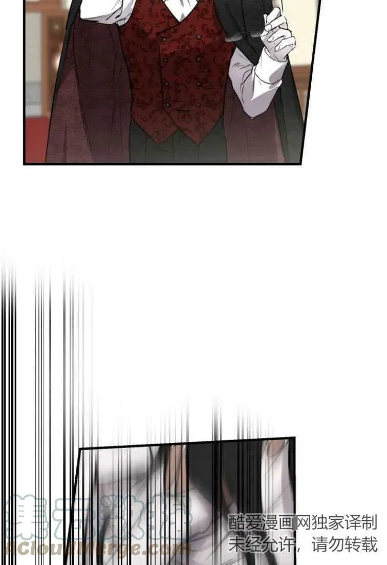 第61话72