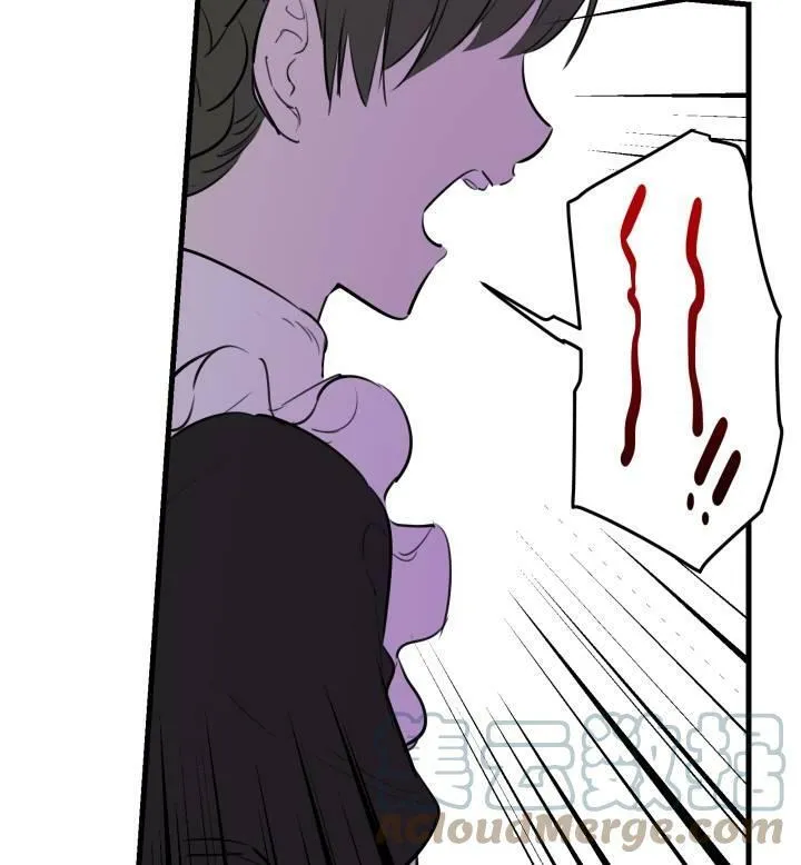 第74话8
