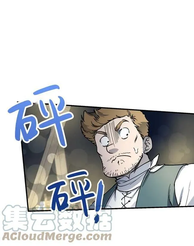 第64话52