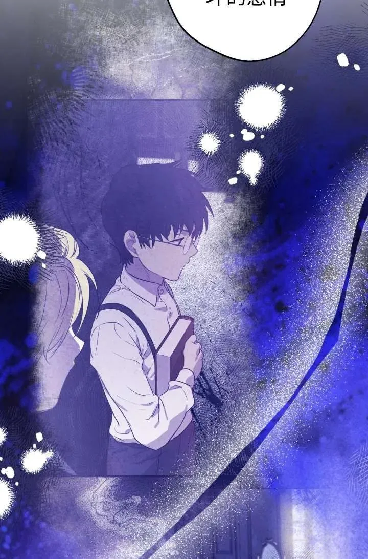 第104话56