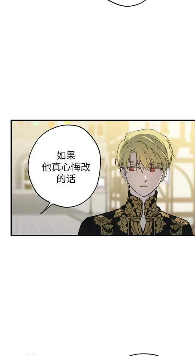 第82话49