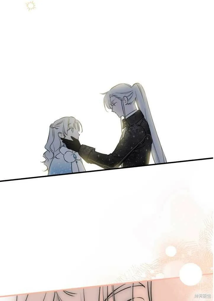 第71话57