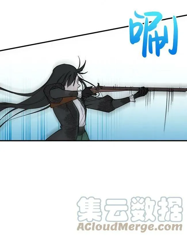第64话84