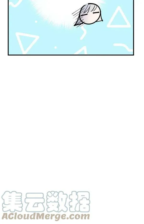第57话48