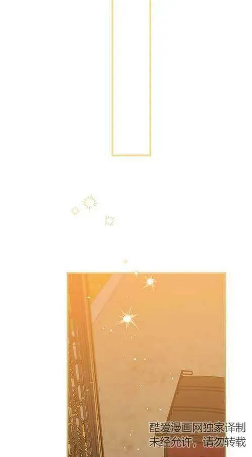 第79话26