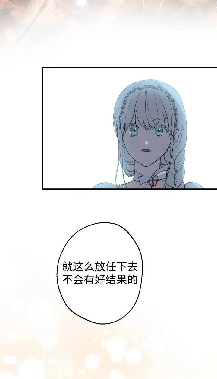 第95话59