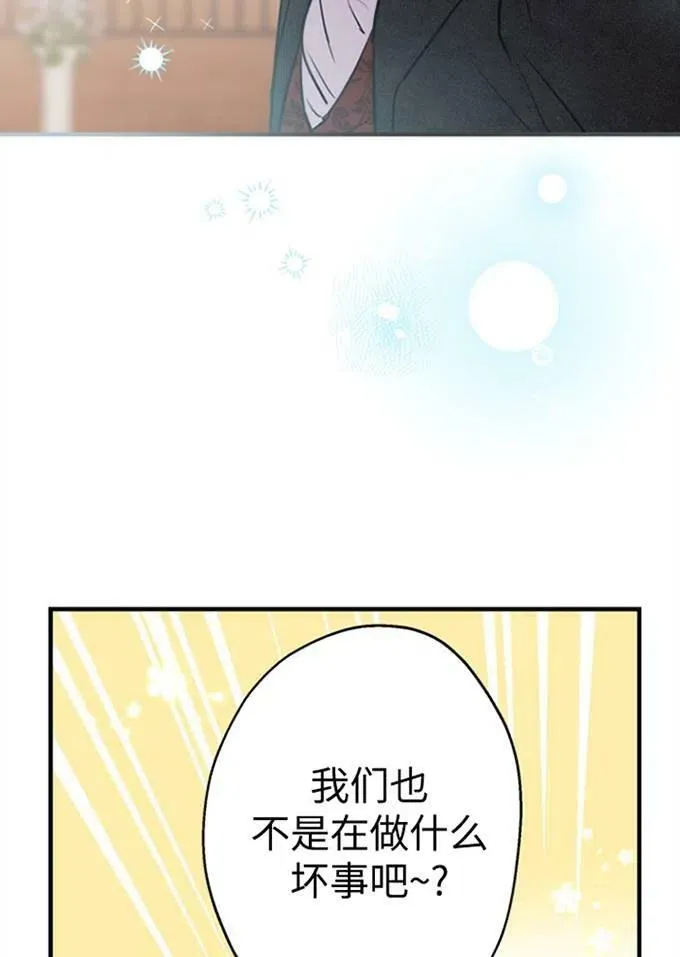 第62话27
