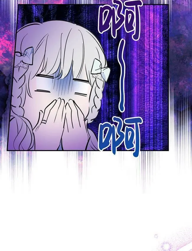 第72话58