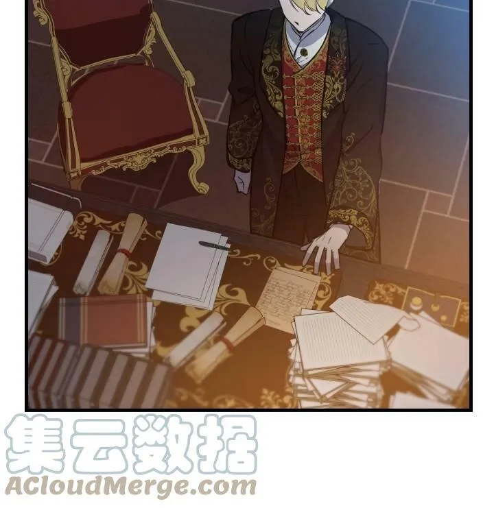 第75话8