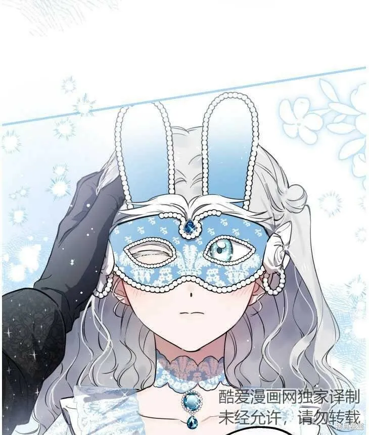 第70话27