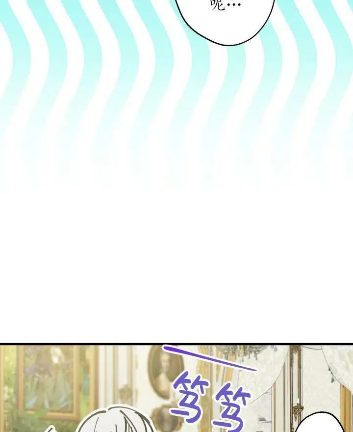 第54话50