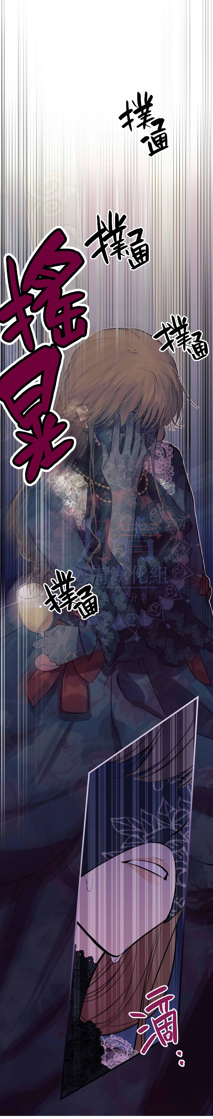 第26话27