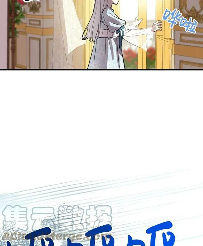 第58话4
