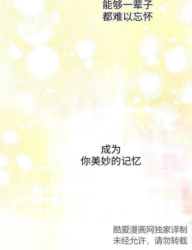 第72话39