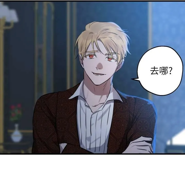 第75话38